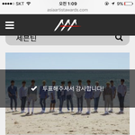 [세븐틴] <b>우와</b>아!! 캐럿뚤!!