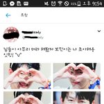 [골든차일드] 어제자 홈마의 만행