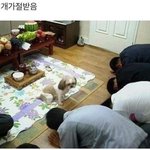 [EXO] 공지추천) 추천누르고와