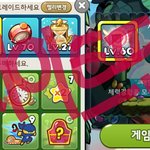 [ㅋㅋㅋㅋㅋ] 이틀내내 쿠1키<b>런</b>해서 만렙찍은 후기^^@