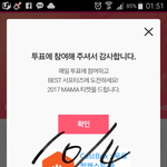 [방탄소년단] 탄이들말대로 우린우리끼리 행복하면 되눈걸까????