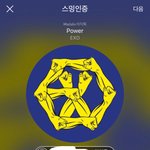 [EXO] 추천<b>수</b> 씹소름이다 <b>몇</b>명이나 온거야