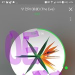 [EXO] 어그로<b>새끼들</b> ㅋㅋㅋㅋㅋㅋㅋㅋㅋㅋ스밍얜쟹햬뱨럐~