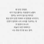 [댓글부탁해] <b>공스타</b> 아이디 추천 죰