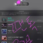 [뉴이스트] 홍콩에서 있었던 일