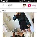 [댓글부탁해] <b>셔츠</b> 색 추반부탁
