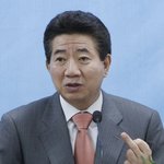 [EXO] <b>노무현</b> 뻐큐하는 사진