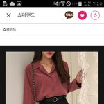 [<b>재업</b>] 셔츠 색 추반 좀 해줘ㅜ