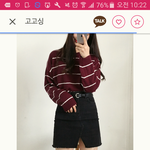 [댓글부탁해] <b>이옷</b>어때