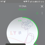 [방탄소년단] 분노를 그냥 삭히지말고 이삐들