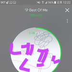 [방탄소년단] 괜차나 투표끝나고