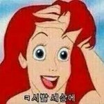 [조언부탁해] 남자들은 썸<b>탈때</b> 특징이