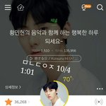 [황민현] 추석인사영상