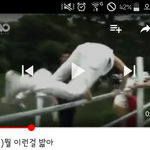 [인피니트] 암만봐도이건