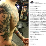 [드루와] ㅅㅂ박준형 슬리피 인스타에ㅋㅋㅋㅋㅋㅋㅋ졸라웃겨ㅋㅌㄱㅋㅋㅋㄱㅋㅋㅋㅋㅋ