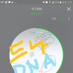 [방탄소년단] 인증겸