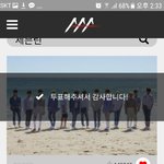 [세븐틴] <b>나정</b>한이랑 생일똑같다