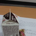 엄마 생선 <b>케익</b>사려는데