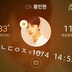 [황민현] <b>미녀</b>단 해피추석 보내고 계신가? (ㄷㅁㅈㅅ추석영상)