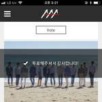 [세븐틴] 얘들아 얘들아 ㅜㅠㅠㅠㅠㅠ
