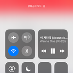 [워너원] <b>단체컷</b>(홍콩팬미팅)
