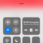 [워너원] 얘드랑 개웃<b>김</b>ㅋㅋㅋㅋㅌㅌㅌ