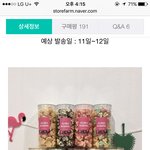 머랭쿠키 질러야징!!!!ㅎ