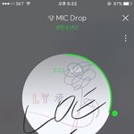 [방탄소년단] 개미<b>해산</b>하면 큰일인거