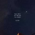 [댓글부탁해] 벨<b>크로</b> 신발 휠라 말고 어디가 이쁨?