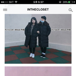 [추반] 롱패딩 살까말까