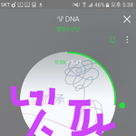 [방탄소년단] 솔직히 개미팀 <b>해산</b>은