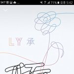 [방탄소년단] 애들아 <b>엔</b>트<b>팀</b>