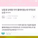 <b>라라</b>봉 어떰