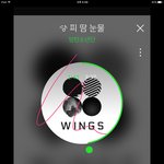 [방탄소년단] @@지금부터 30분단위로 <b>올림</b> 현재투표차 28936@@