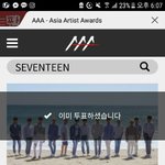 [세븐틴] 내일