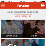 [임영민] <b>프듀</b> 재방 중인데