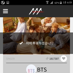 [방탄소년단] 난 <b>만족</b>하기싫어 안해