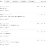 사칭하면 혼난다^^