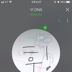 [방탄소년단] <b>아자</b>!