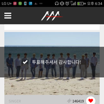 [세븐틴] 근데 우리 팬톡은 뭔가