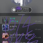 [뉴이스트] 우리 예판 기한이