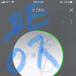 [방탄소년단] 재수생도 스밍돌린다ㅜㅜ