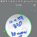 [방탄소년단] 총공 진짜 아이러니한거 알아???