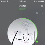 [방탄소년단] 네1뮤 무료 스밍권