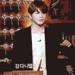 [강다니엘] 오늘자 ㅊㅇㄷ녤 <b>배너</b>봤오?