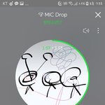 [방탄소년단] 나 뼈저리게 <b>반성</b>했다