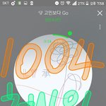 [방탄소년단] 이삐들 디엔에이 스밍<b>횟수</b>