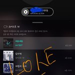[뉴이스트] 밑글 <b>윗글</b> ㅂㅁㄱ내용