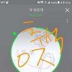 [방탄소년단] @@@ <b>이</b>삐들 주의 할 <b>점</b> @@@