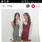 [<b>재업</b>추반] 투피스 추반좀!!!!!!